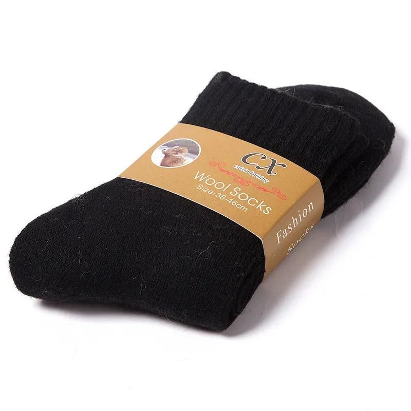 Mae | Women's Merino Wool Socks