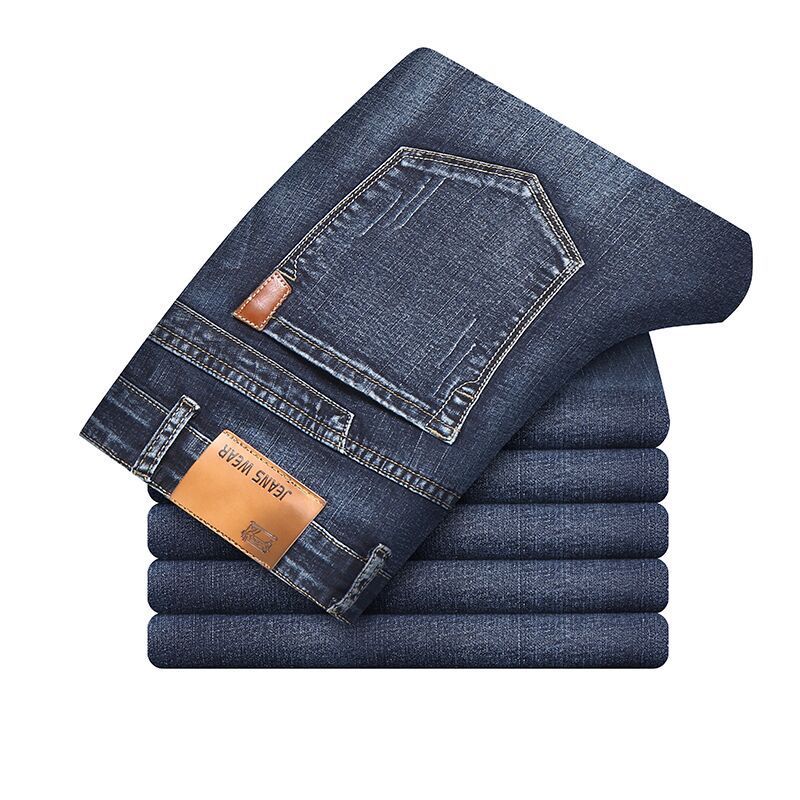 Philip | Men's Jeans